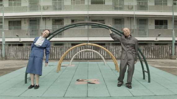 Film still of War of Perception (2020), by Bo Choy