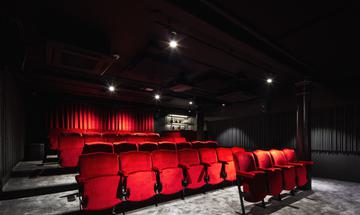 An empty cinema
